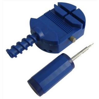 eStore  Uhrenwerkzeug zum Kürzen von Uhrenbändern 