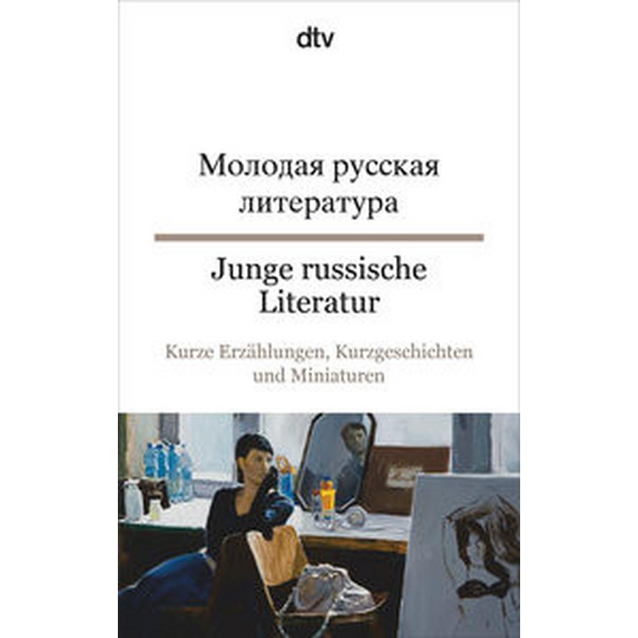 DTV  Junge russische Literatur 
