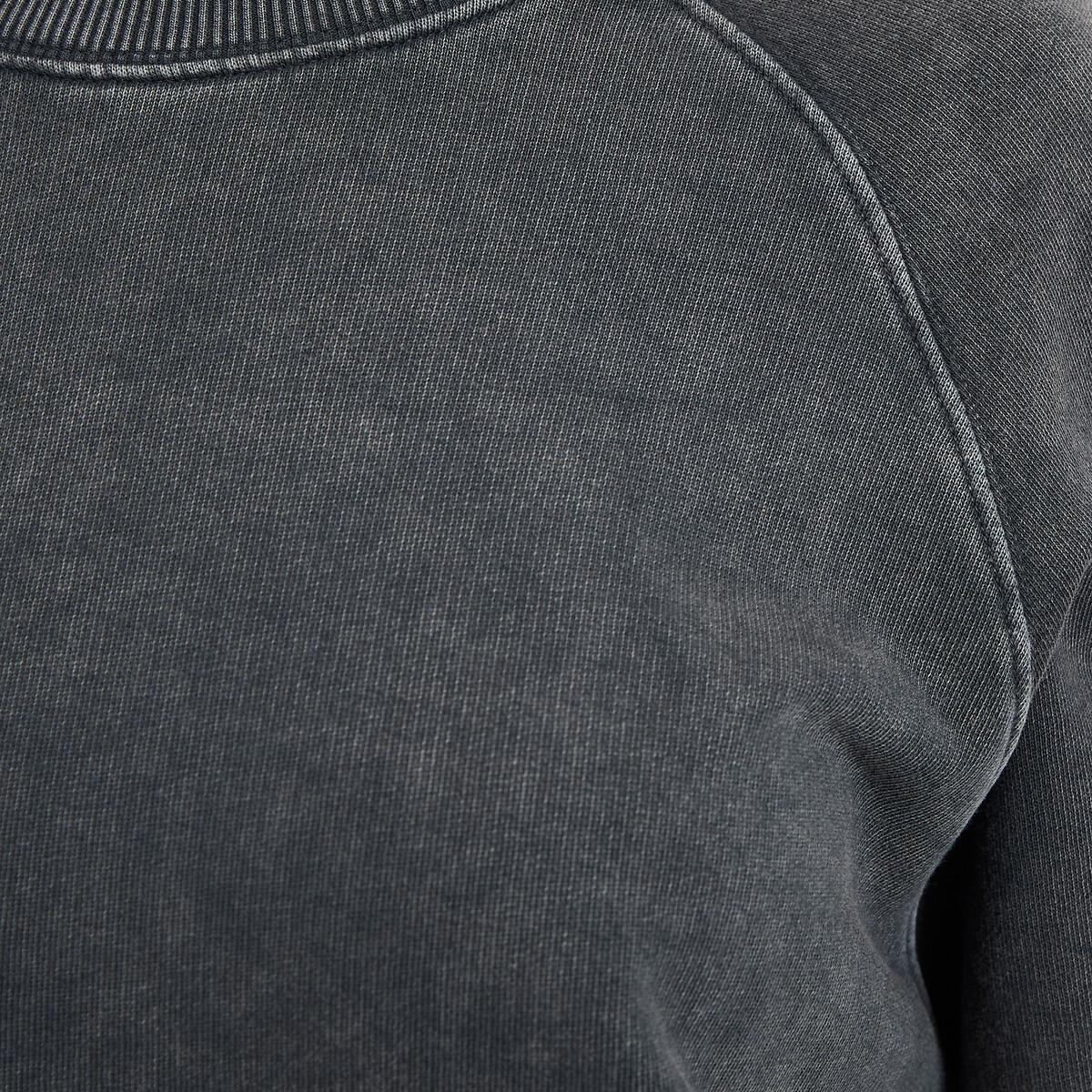 La Redoute Collections Rundhals Loose Fit Sweatshirt  