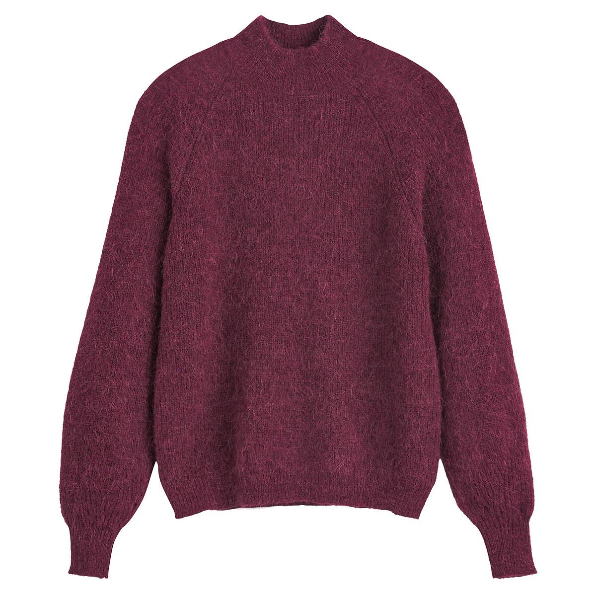 La Redoute Collections  Signature Stehkragenpullover ARISTIDE 