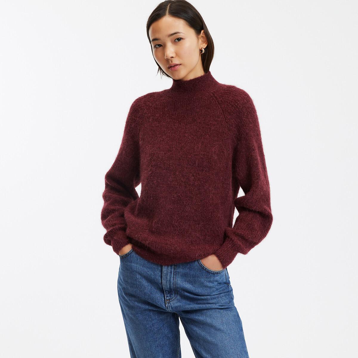 La Redoute Collections  Signature Stehkragenpullover ARISTIDE 