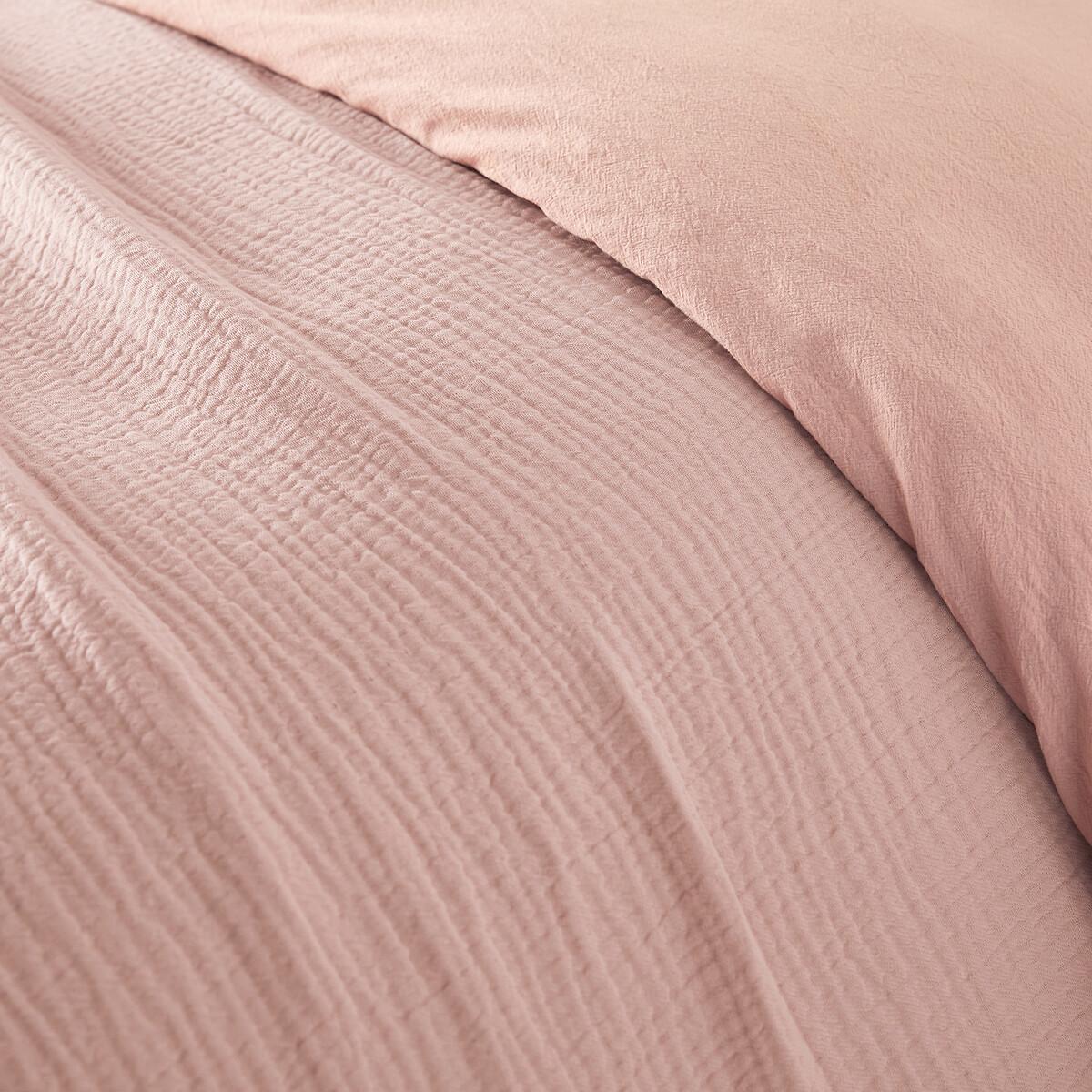 La Redoute Intérieurs Copripiumino Kumco  