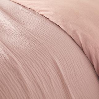 La Redoute Intérieurs Copripiumino Kumco  