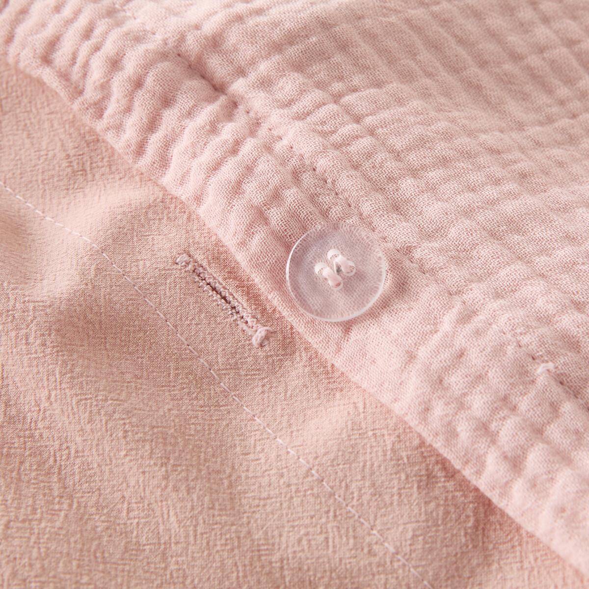 La Redoute Intérieurs Copripiumino Kumco  