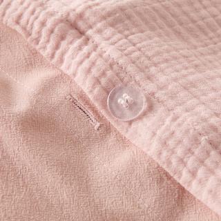 La Redoute Intérieurs Copripiumino Kumco  