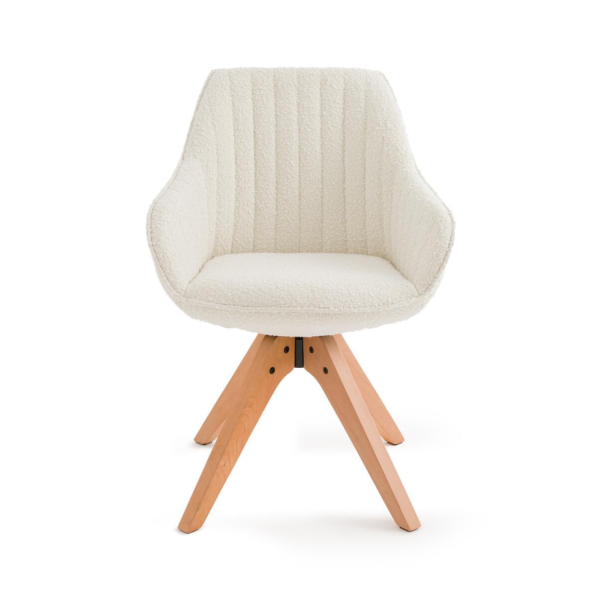 La Redoute Intérieurs Bürostuhl Bouclette  