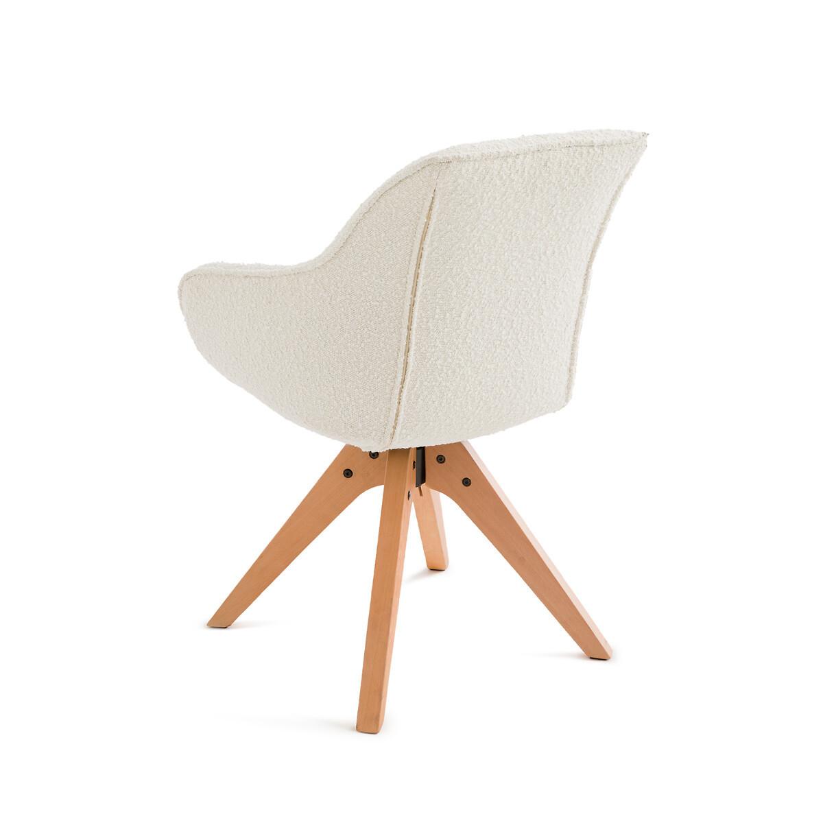 La Redoute Intérieurs Bürostuhl Bouclette  