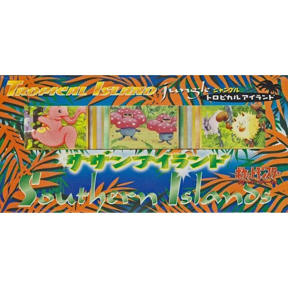 Pokémon  Tropical Island Jungle Collection Set Japanese Southern Islands (Sealed) 