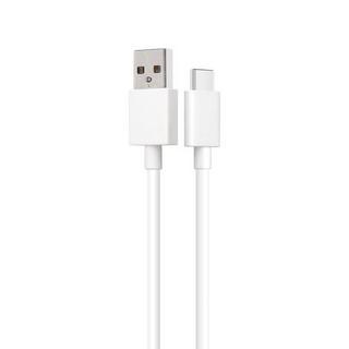 OPPO  Câble original Oppo USB vers USB-C 