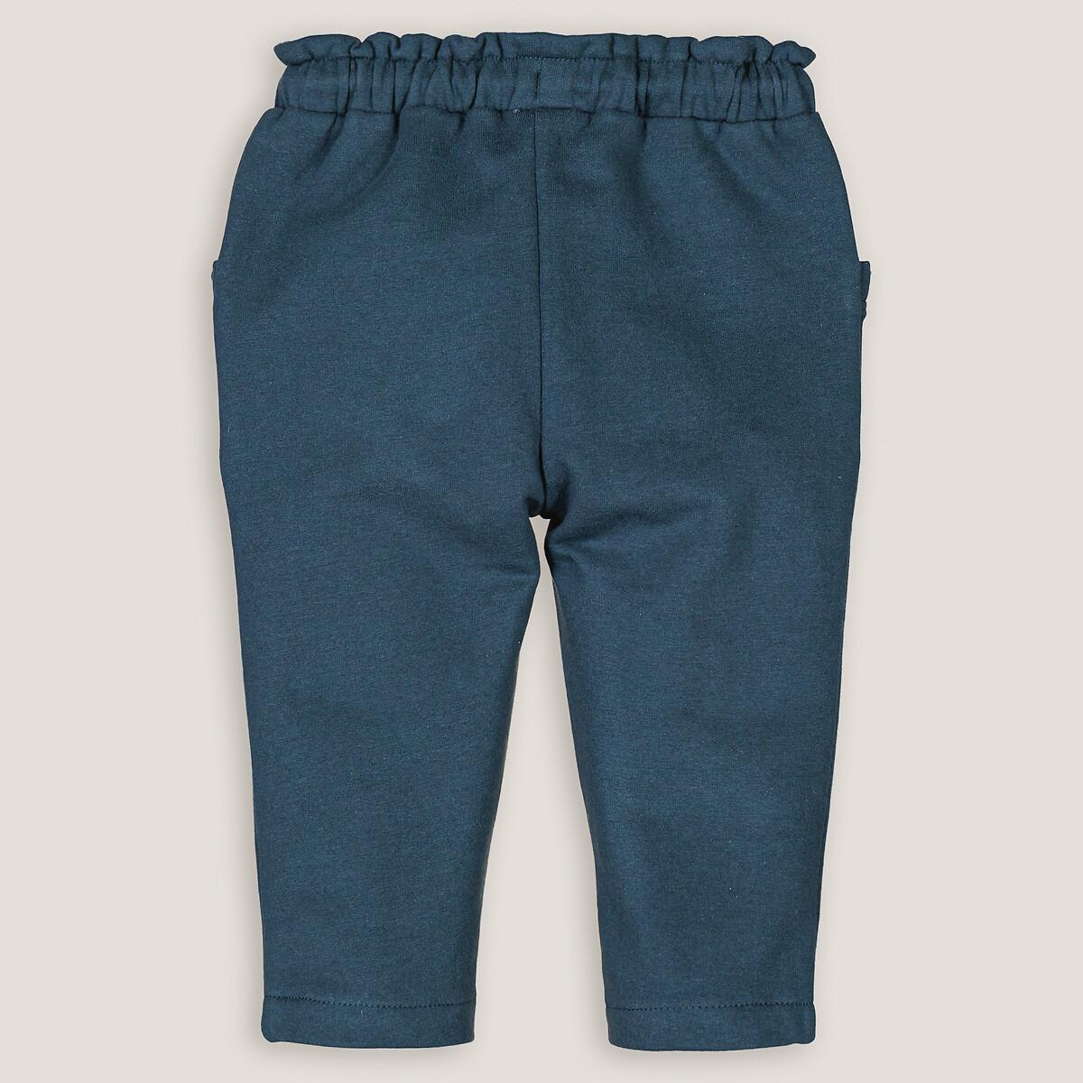 La Redoute Collections  Joggpants mit Rüschen 