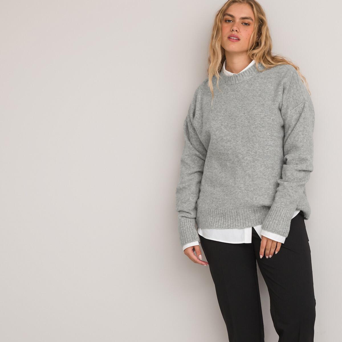 La Redoute Collections  Pullover mit rundem Ausschnitt 