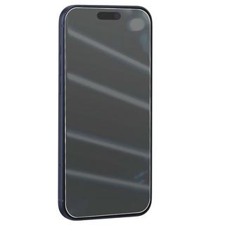 MW  Glas iPhone 17 Pro Max Gehärtet stoßfest ultra-klar 