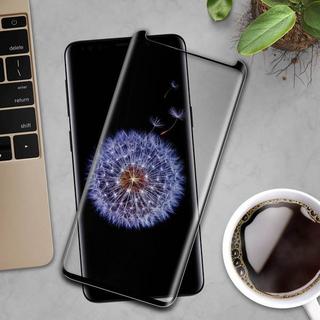 Avizar  Film Verre Trempé Galaxy S8 / S9 Noir 