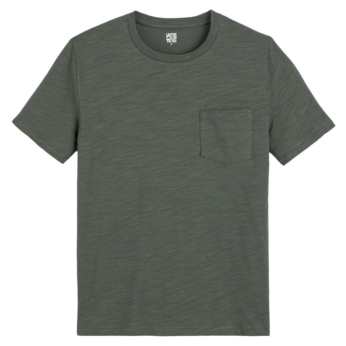 La Redoute Collections Bio-Baumwoll T-Shirt  