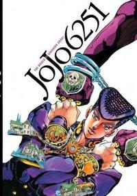 JoJo6251: The World of Hirohiko Araki Araki, Hirohiko; Araki, Hirohiko (Künstler, Künstlerin) Gebundene Ausgabe 