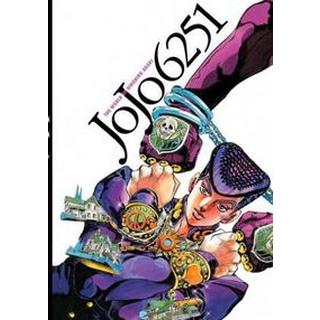 JoJo6251: The World of Hirohiko Araki Araki, Hirohiko; Araki, Hirohiko (Künstler, Künstlerin) Gebundene Ausgabe 