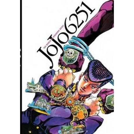 JoJo6251: The World of Hirohiko Araki Araki, Hirohiko; Araki, Hirohiko (Künstler, Künstlerin) Gebundene Ausgabe 