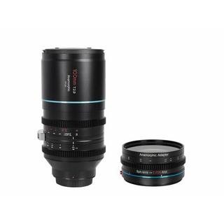 Sirui  Sirui 780474 obiettivo per fotocamera Obiettivi per cinema Nero 