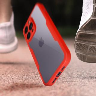 Avizar  Coque Intégrale iPhone 14 Pro Rouge 