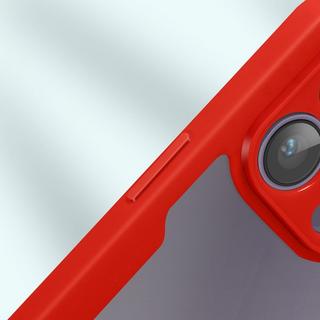 Avizar  Coque Intégrale iPhone 14 Pro Rouge 