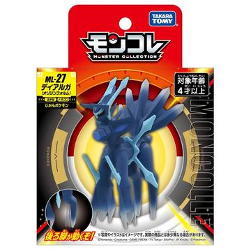 Statische Figur - Moncollé - Pokemon - ML-27 - Dialga