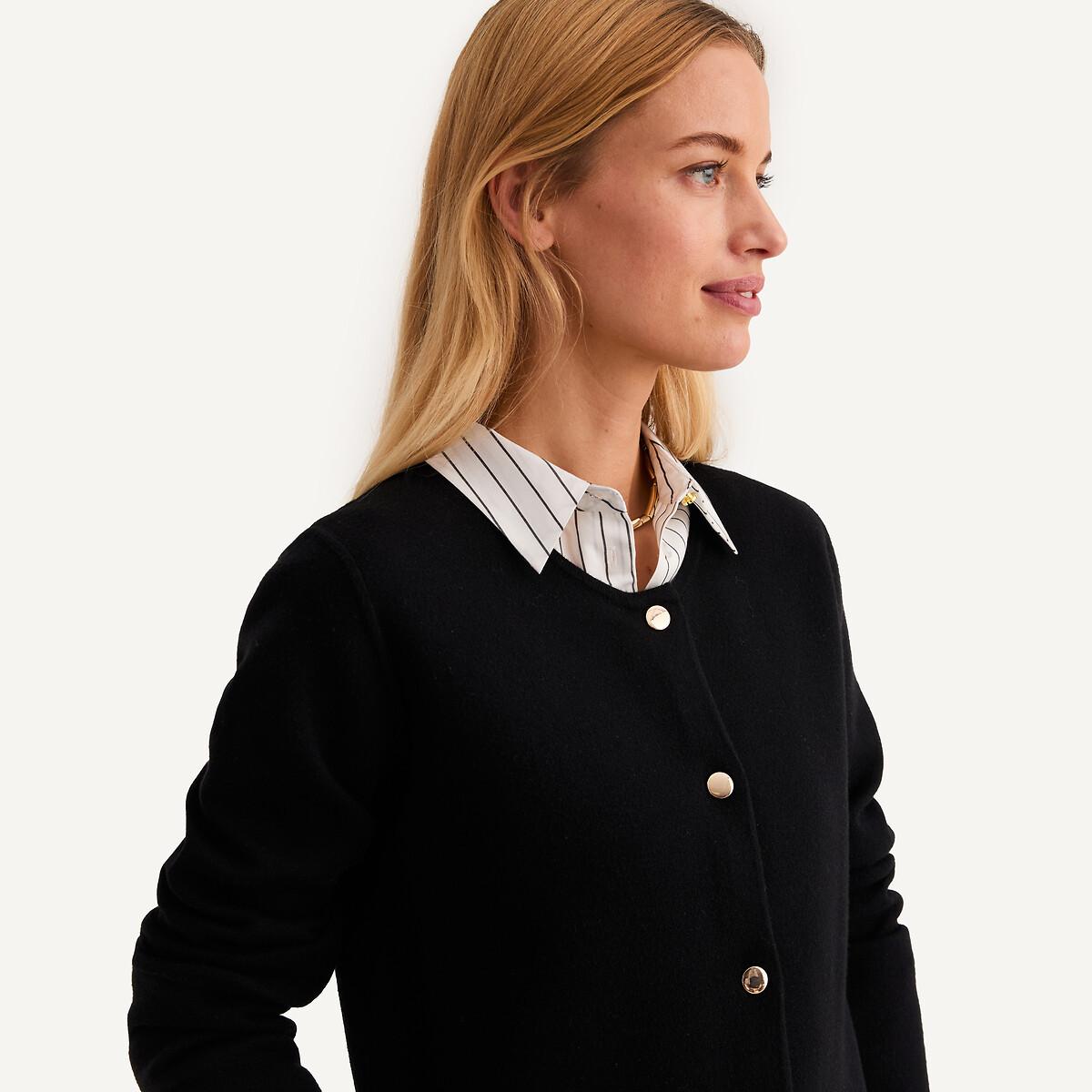La Redoute Collections Feinstrick Langer Cardigan  