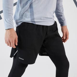 ARTENGO  Shorts - THERMIC 