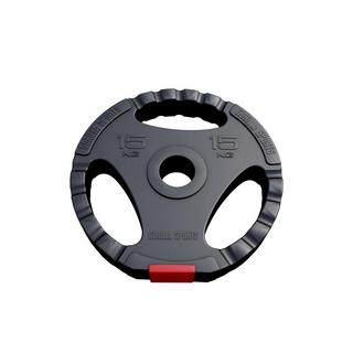 Gorilla Sports  Gripper Kunststoff Hantelscheiben 1,25 - 15 KG 