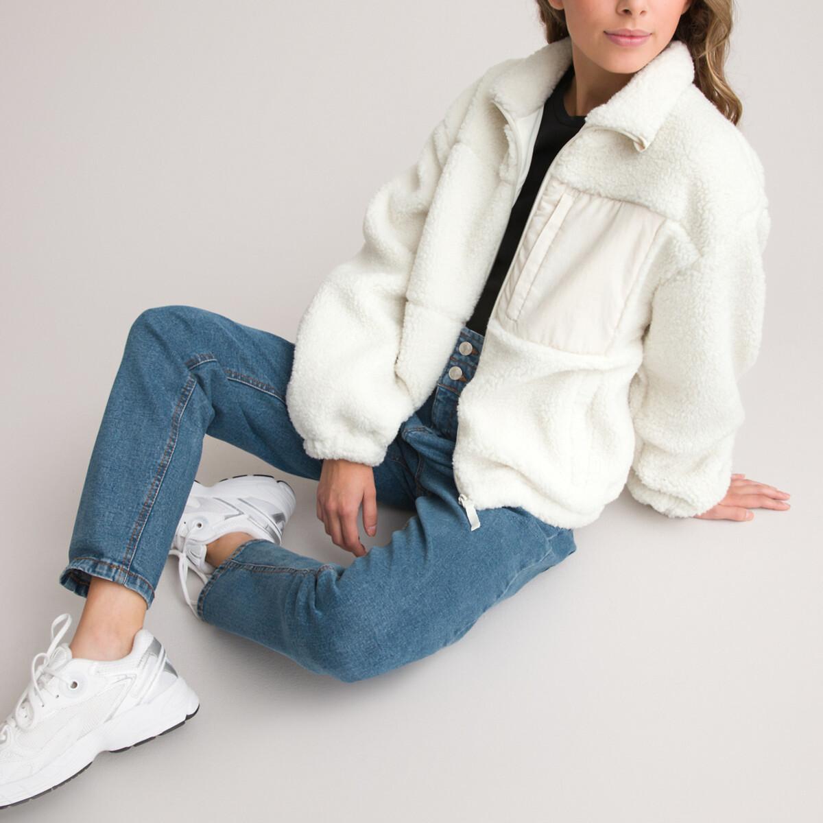 La Redoute Collections  Veste zippée en sherpa 