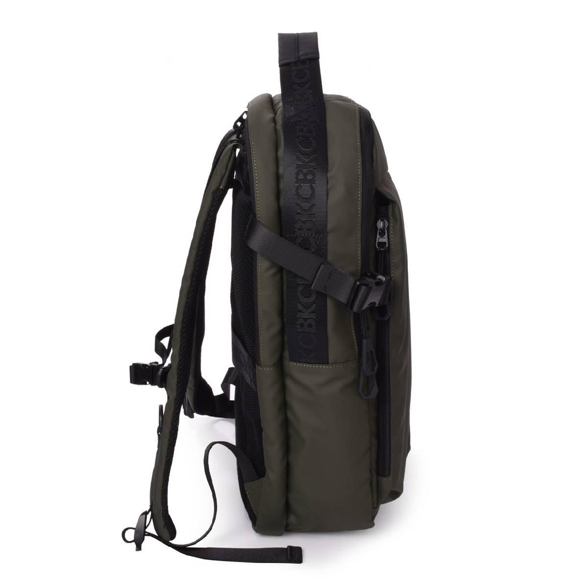 KCB Skid Grosser Rucksack Khaki  