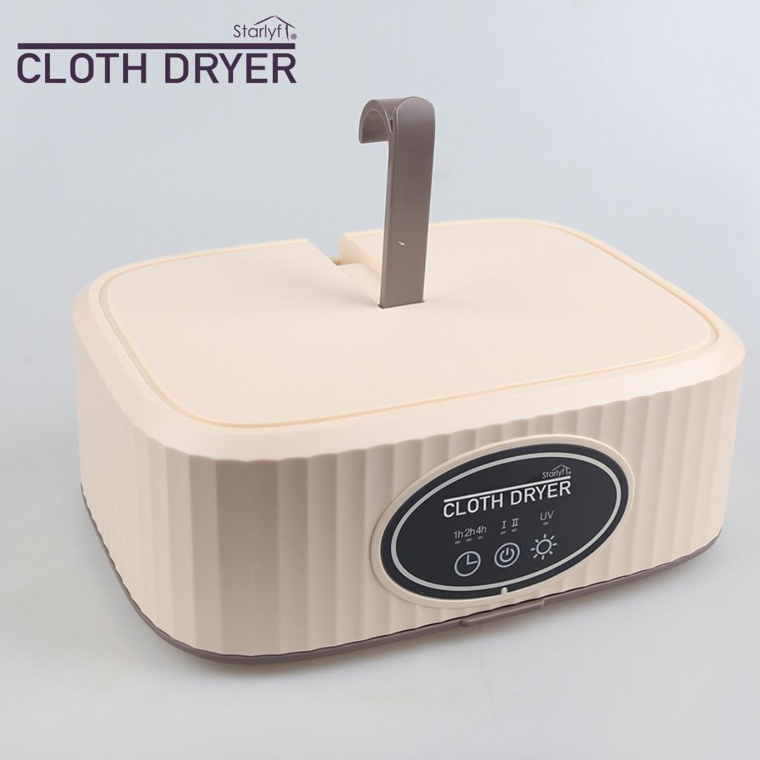 STARLYF Cloth Dryer-Sèche-linge électrique portable  