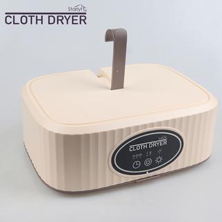 STARLYF Cloth Dryer-Sèche-linge électrique portable  