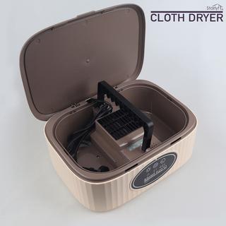 STARLYF Cloth Dryer-Sèche-linge électrique portable  