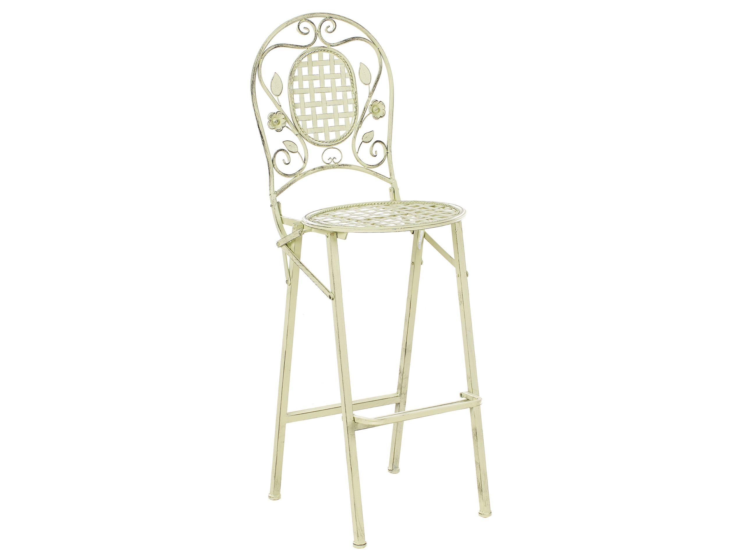 Beliani Ensemble bar de jardin en Métal Rétro BIVIO  