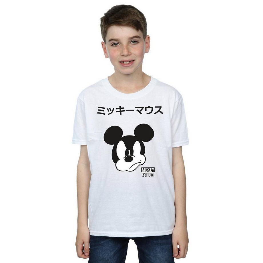 Disney  Tshirt 