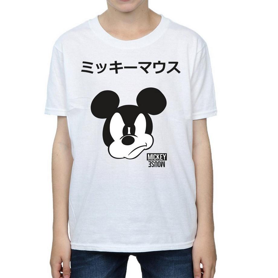 Disney  Tshirt 