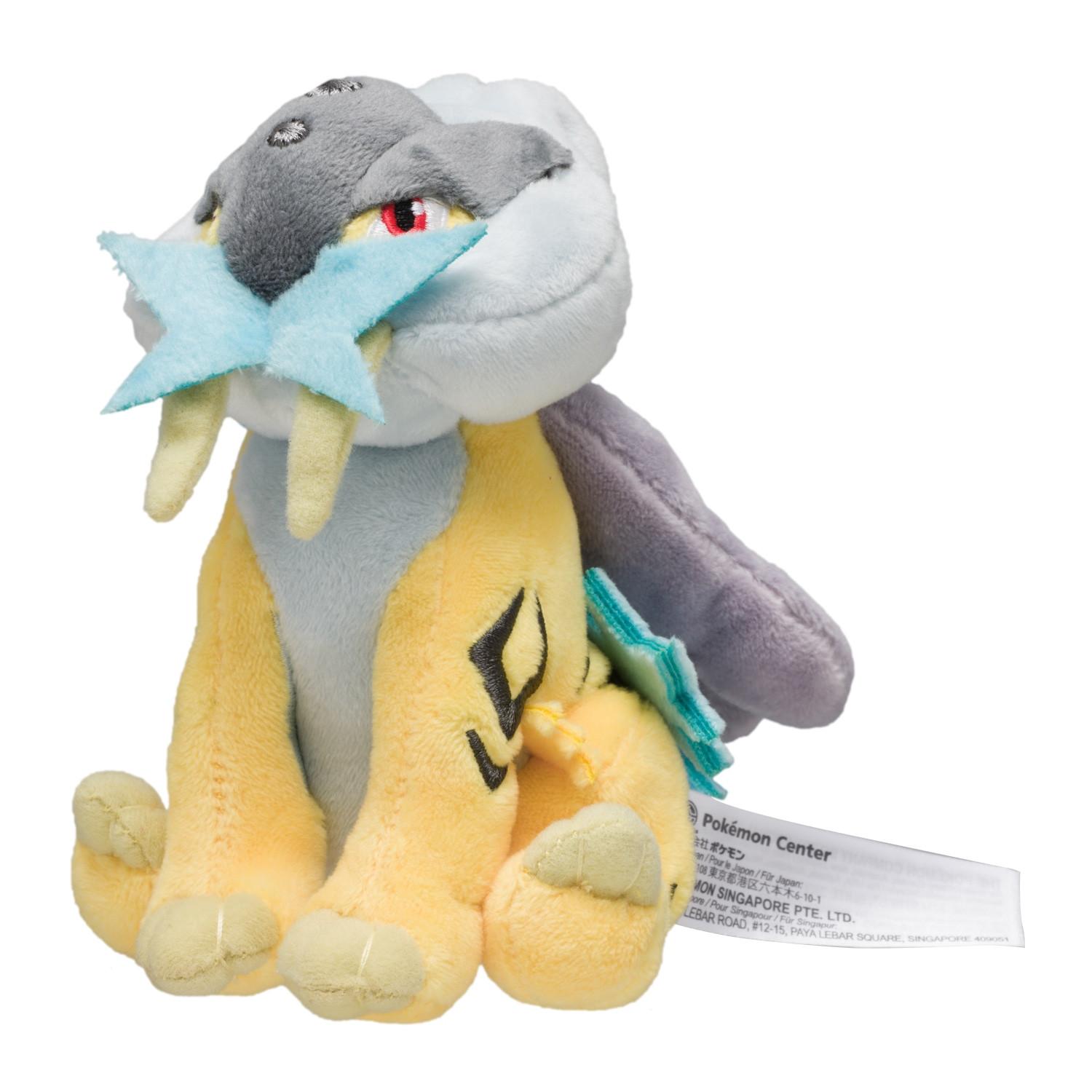 Pokémon  Raikou Sitting Cuties Plush 