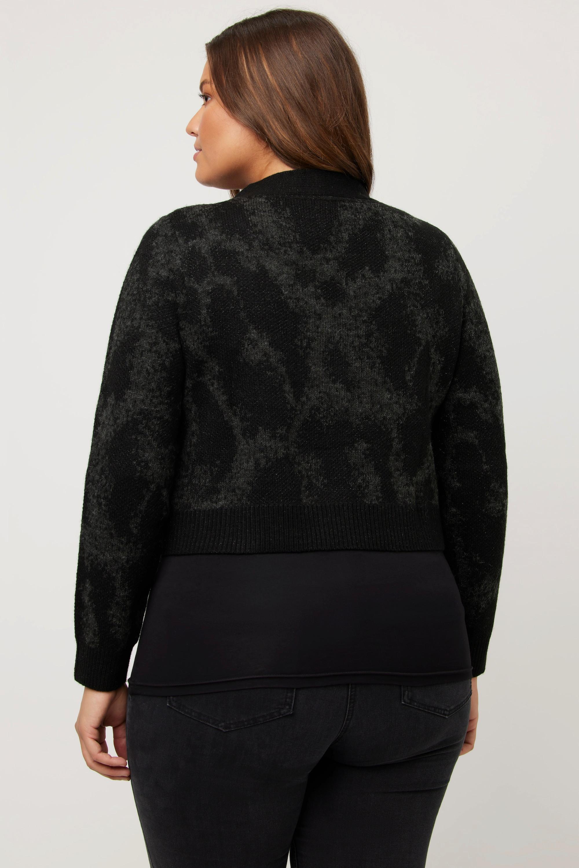 Ulla Popken  Strickjacke, Jacquard-Animalmuster, V-Ausschnitt 