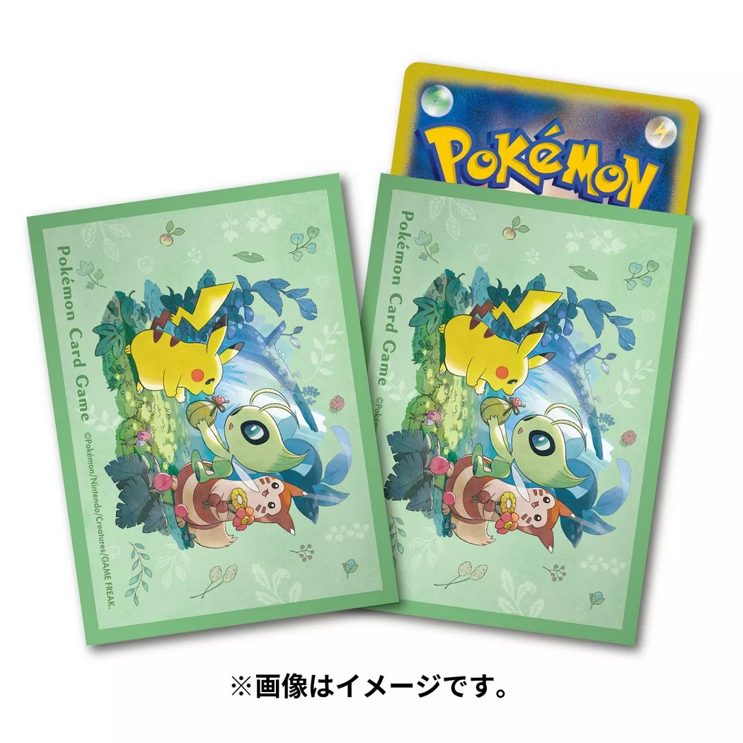Pokémon - Pokemon Center Deck Sleeves Shield Gift of the Forest, Multicolor