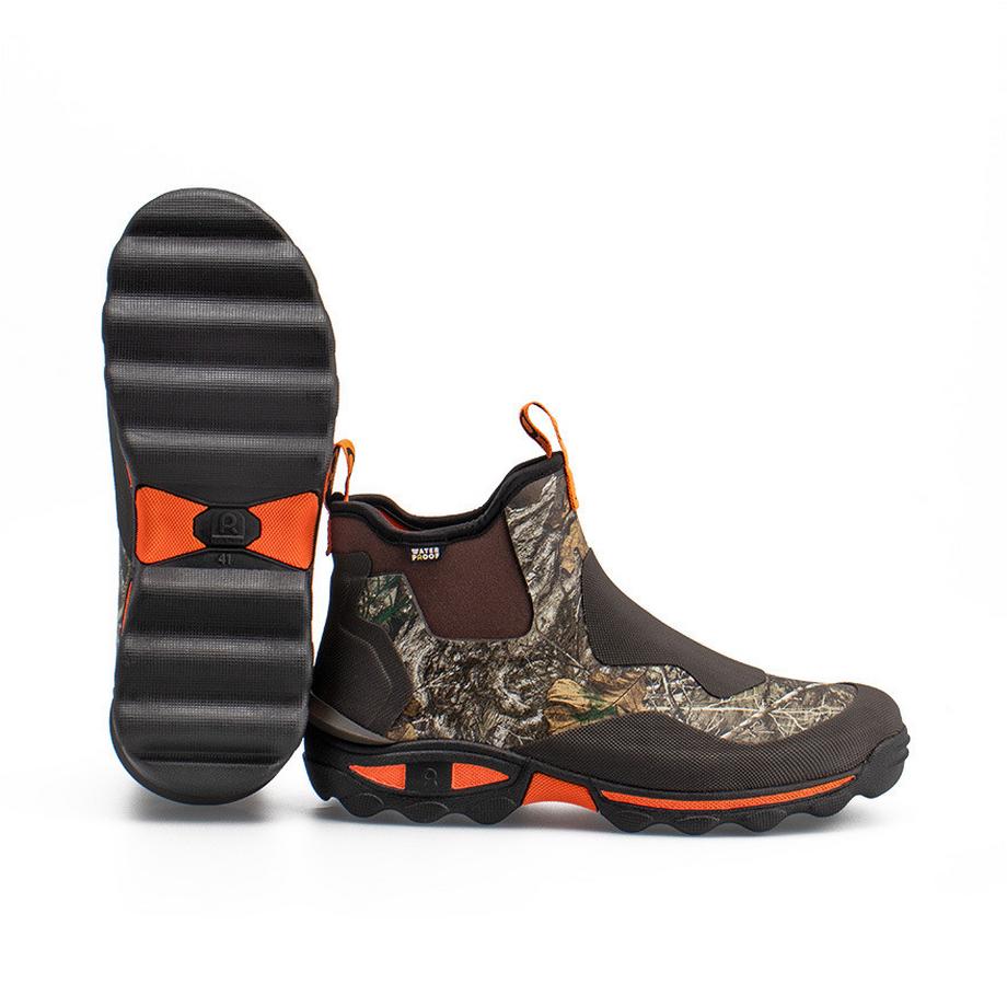 Rouchette Clean Wild Bottines  