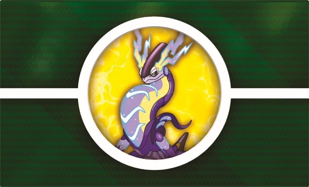 Pokémon  League Battle Deck Miraidon ex - EN 