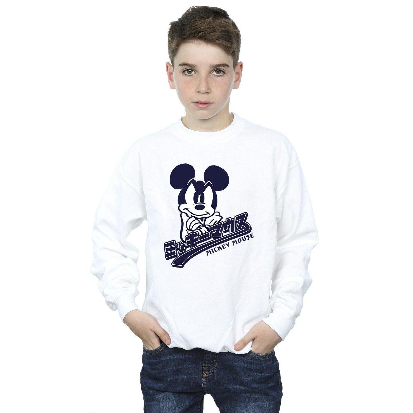 Disney  Sweatshirt 