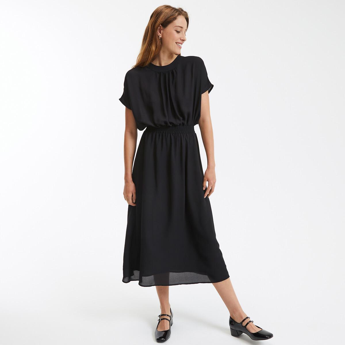 La Redoute Collections  Ausgestelltes Maxikleid mit gesmokter Taille 