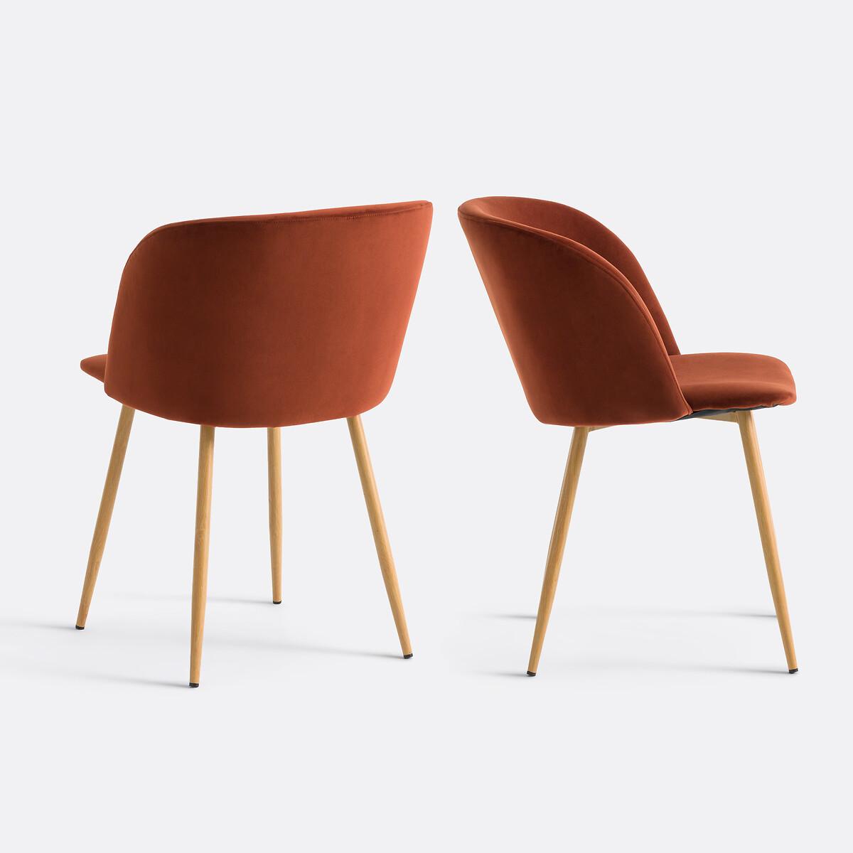 La Redoute Intérieurs 2er-Set Esszimmerstühle Lavergne  