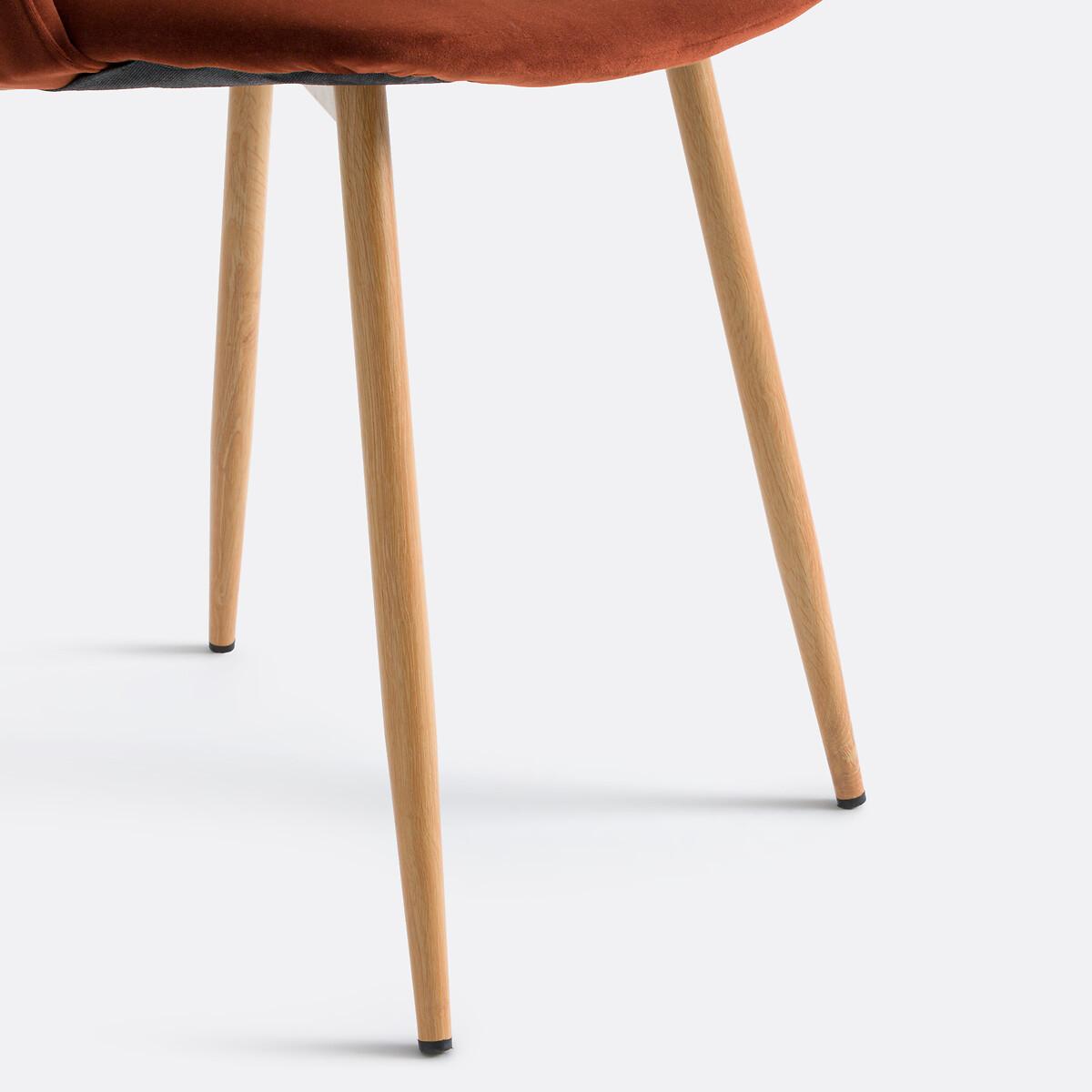 La Redoute Intérieurs 2er-Set Esszimmerstühle Lavergne  