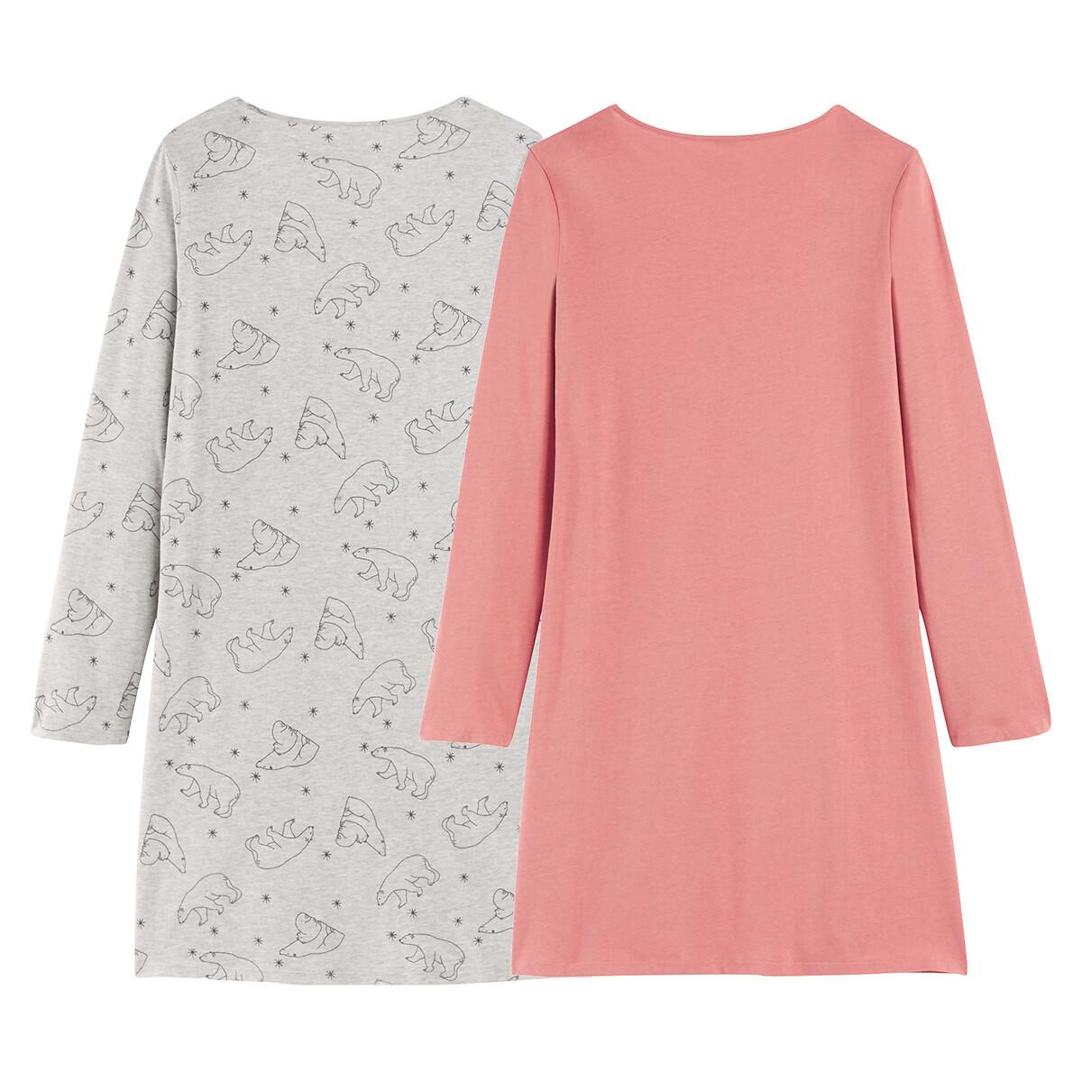 SO'HOME Confezione da 2 Camicie da Notte a Maniche Lunghe  