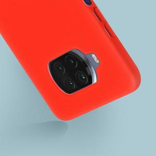 Avizar  Soft Hülle Xiaomi Mi 10T Lite Rot 