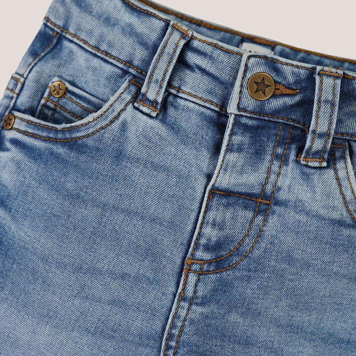 La Redoute Collections  Stretch-Jeans 