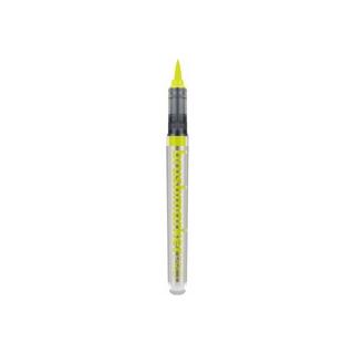 Karin KARIN Brush Marker PRO 269 27Z269 suplhur yellow  