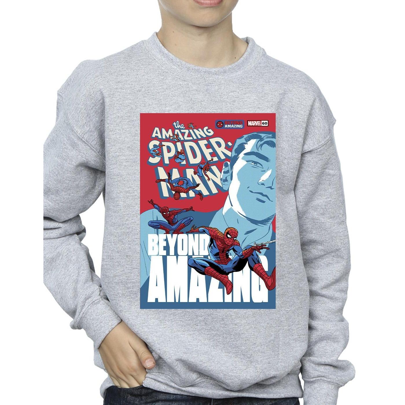 MARVEL  Sweat BEYOND AMAZING 